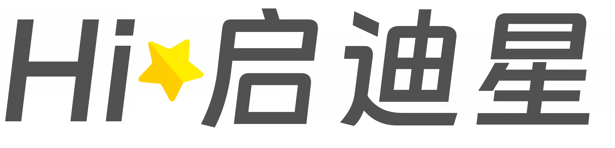 现代铸造技术论文怎么写|论文辅导|论文查重|论文降AI|论文润色|论文选题|毕业论文